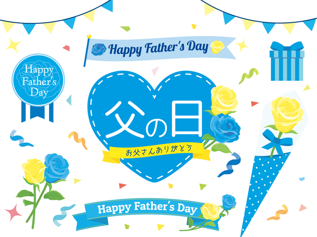 pixta_49989082_S (1)