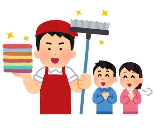 job_kaji_daikou_man
