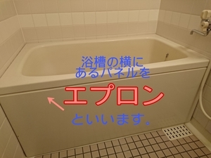 PicsArt_09-25-08.40.36_コピー